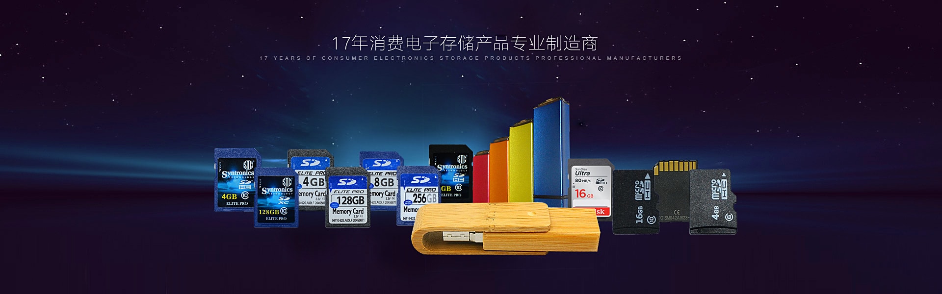 龙腾国际APP